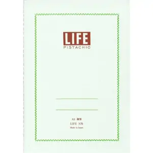 Life Pistachio N76 Notebook A5 Ruled