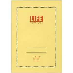 Life Vermilion N73 Notebook A5 Graph
