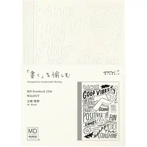 MD Paper Notebook A6 Blank - 15th Anniversary - Walnut
